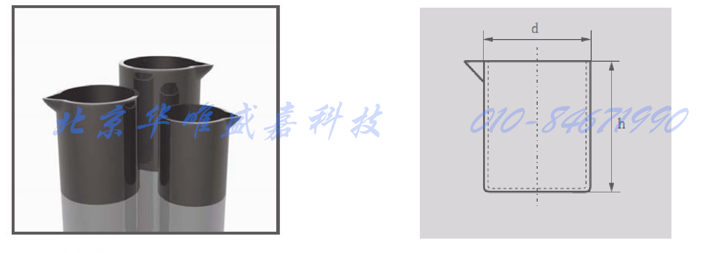 玻璃碳烧杯GAB系列