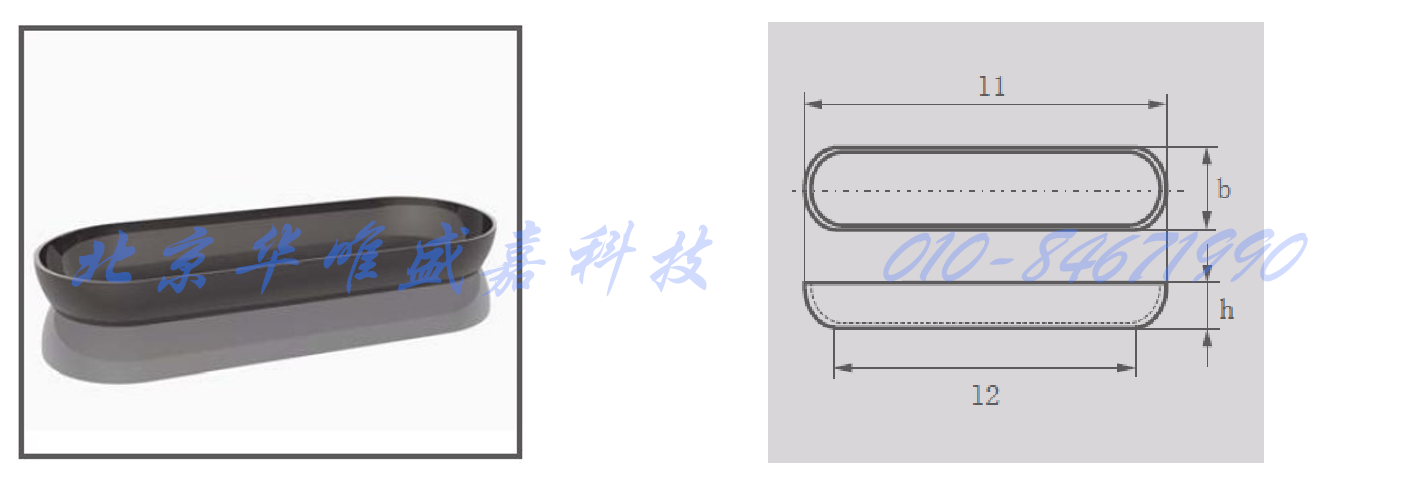 玻璃碳舟GCH3系列