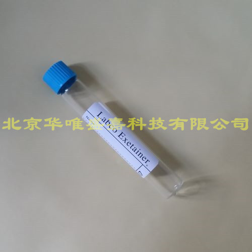 英国Labco Exetainer 13C呼吸测试专用瓶139B，平底12ml,已排空，带标签价格(www.huaweishengjia.com)
