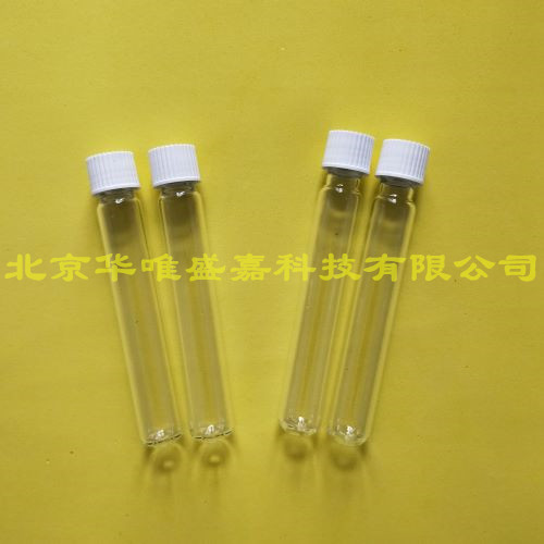 英国labco顶空进样瓶9RK8W,U型底12ml,非排空，无标签，白色瓶盖