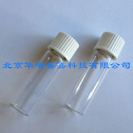 labco顶空进样瓶778W,平底3.7ml,非排空，无标签，白色瓶盖