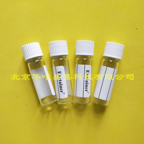 labco顶空进样瓶819W,平底5.9ml,已排空，带标签，白色瓶盖