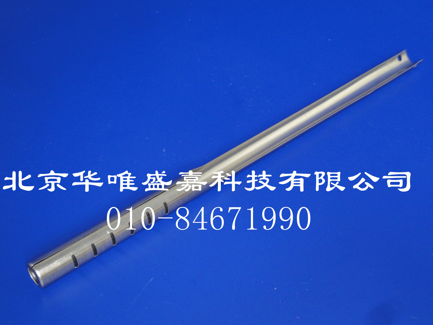 带狭缝金属灰分坩埚  SA25205001    Thermo货号: 25205010  /252005000